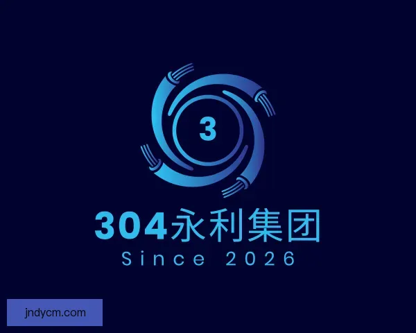 介绍304am永利集团